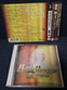 Tomita - Bach Fantasy Japan Music Album